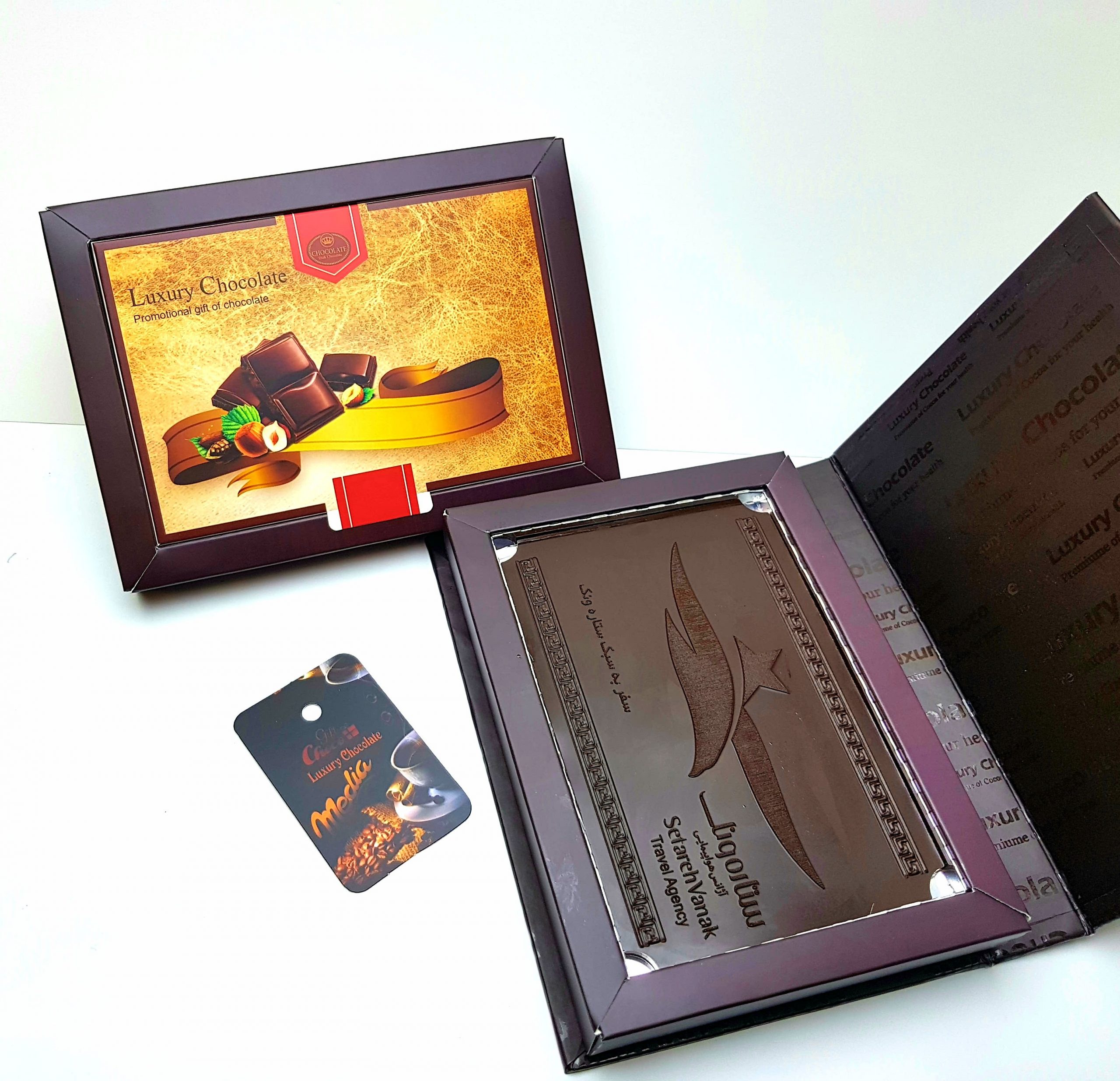 شکلات تبلتی شش